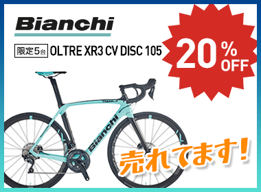 BIANCHI ( �r�A���L ) 2021 ���[�h�o�C�N OLTRE XR3 CV DISC 105 ( �I���g�� XR3 CV �f�B�X�N 105 ) CK16 ( �`�F���X�e ) / �u���b�N �t�� �O���b�V�[ 47