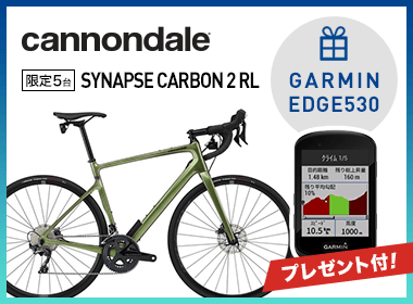 CANNONDALE ( �L���m���f�[�� ) ���[�h�o�C�N SYNAPSE CARBON 2 RL ( �V�i�v�X �J�[�{�� 2 RL ) �r�[�g�� �O���[�� 51