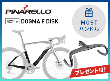 PINARELLO ( �s�i���� ) ���[�h�t���[�� DOGMA F DISK �t���[���Z�b�g ( �h�O�} F �f�B�X�N ) �C���v�V�������b�h 50